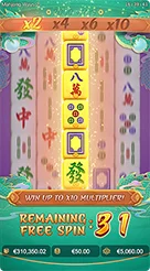 9n9n · Mahjong Ways2