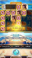 9n9n · Cruise Royale