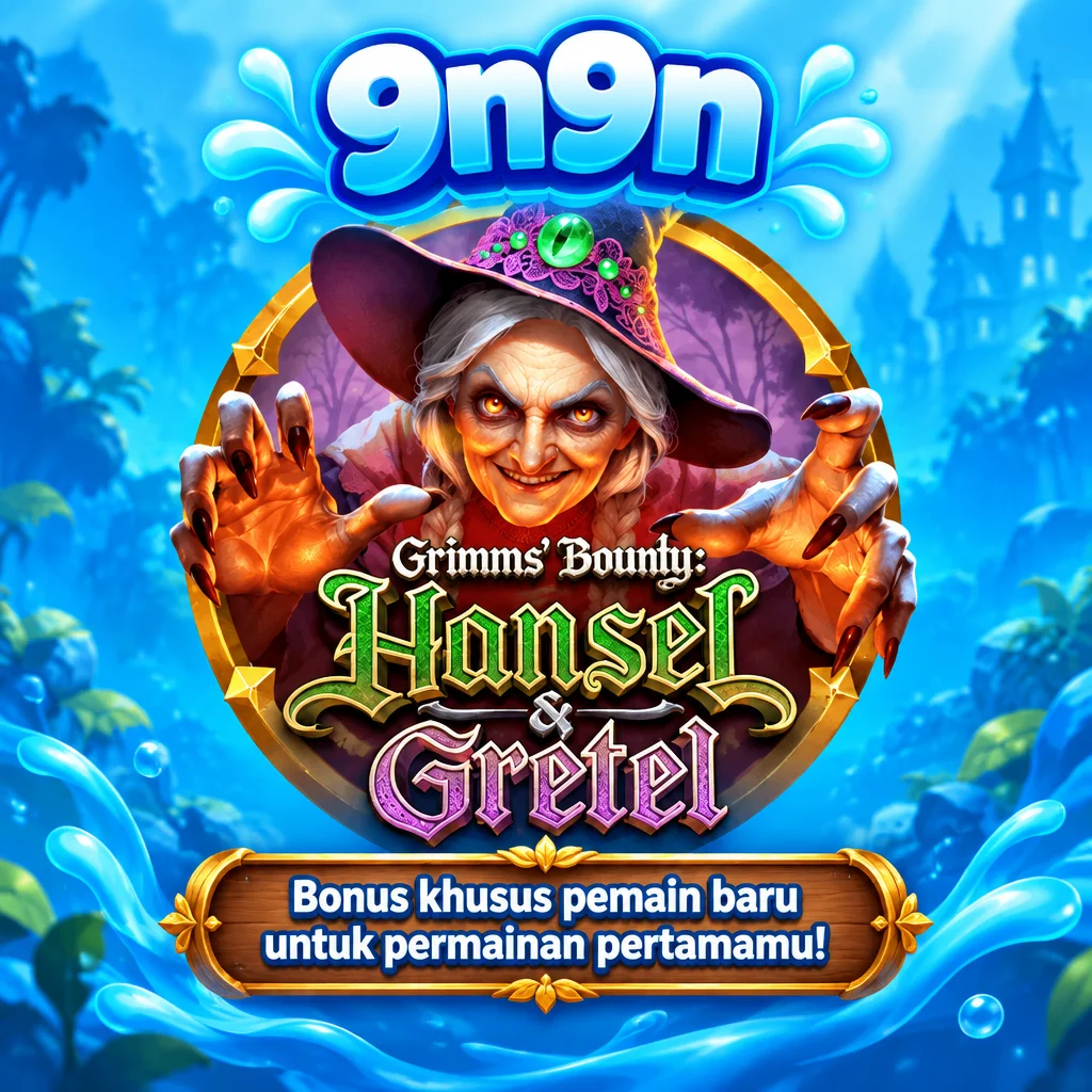 9n9n · Grimm Bounty