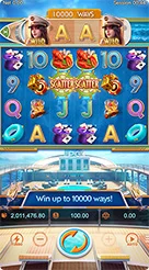 9n9n · Cruise Royale
